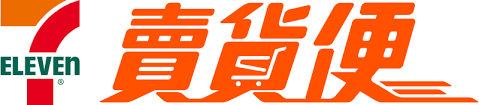 7-11 賣貨便